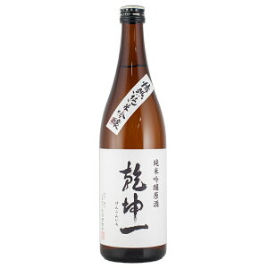  M ċ  720ml 𑢓X { {錧