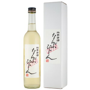 암l ČÎ 2018 500ml { 茧