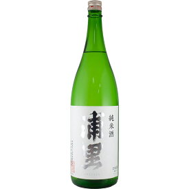 浦里 純米酒 1800ml 浦里酒造店 日本酒 茨城県 敬老の日 ギフト