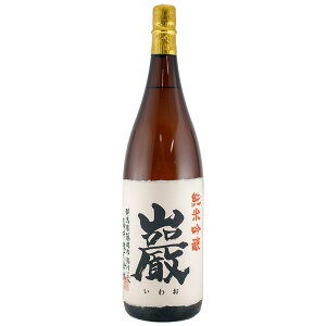 ܁i킨jċ 1800ml 䊔 { Qn