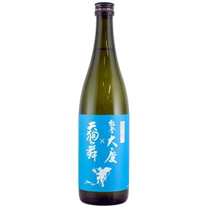 y\onk 𑠕z \oc × V畑 u\oۂv 720ml