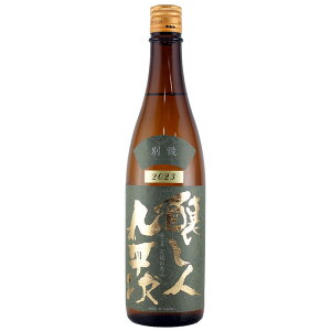 l㕽 ʐ݁iׂ炦j  V̌b 720ml ݏ { m