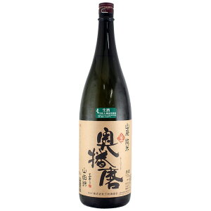 d Rc RpĐ 1800ml 𑢓X { Ɍ