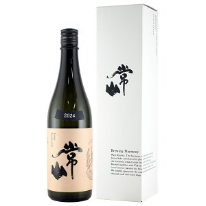 R Rc Be[W 2024 720ml R { 䌧