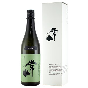 R R Be[W 2024 720ml R { 䌧