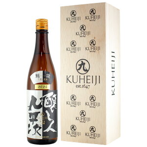 l㕽 ʐ݁iׂ炦j sςƗ] 720ml ݏ { m