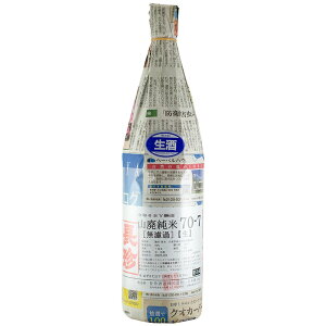  dBRc Rp hߐ R6BY 1800ml { m