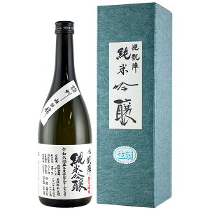 Mw ]BRc ċhߐ R6BY 720ml ۔{X { 쌧