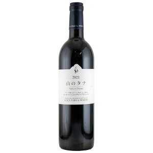 R̃^i 2021@RREt@[ECi[@750ml ԃC {C Ȗ،