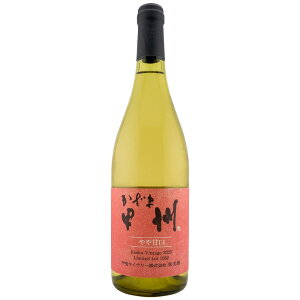 ܍bB Ì 2023 bハCi[ 750ml C {C R