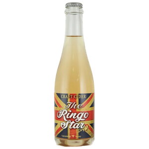 The Ringo Star 2021@F]Em[g@375ml {C 쌧