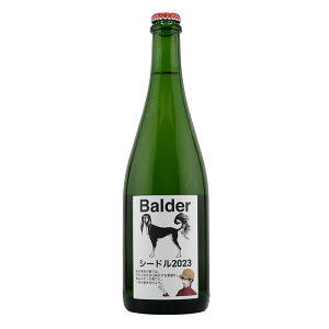 Balder V[h 2023 o_[ʎ 750ml {C 쌧