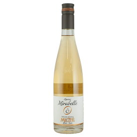 製菓用リキュール|どこで売ってる?コスパが良い人気のお酒は?