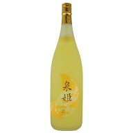 泉姫　ゆず酒 1800ml 泉酒造 兵庫県 敬老の日 ギフト