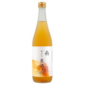 贅沢な栗酒 720ml　佐藤焼酎製造場 宮崎県