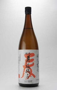 q 25x 1800ml 𑢏 Ē F{