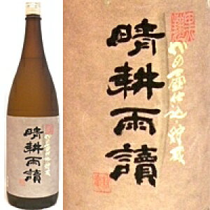 kJ(ǂ) ߎdݍ 1800ml @񏤓X Ē 