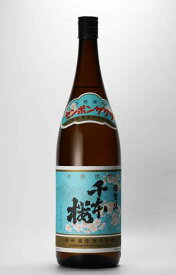 千本桜　25％ 1800ml 柳田酒造 芋焼酎 宮崎県 お中元 夏ギフト 暑中見舞い