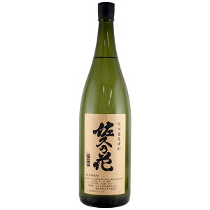 vT MBĒ 25% 720ml v̉Ԏ