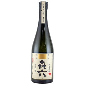 きろく 黒麹 25% 720ml 黒木本店 芋焼酎 宮崎県