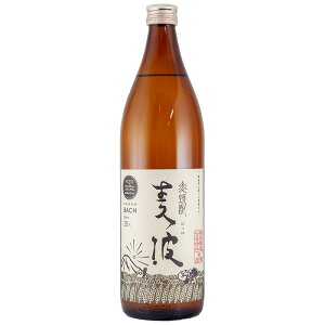 gi΂́j Ē 25x 900ml  啪