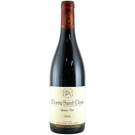 モレ・サン・ドニ グラン・ファン 2023 ステファン・マニャン　750ml 赤ワイン フランス ブルゴーニュ お中元 夏ギフト 暑中見舞い