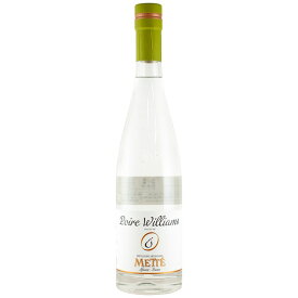メッテ ＜オードヴィ＞ ポワール・ウィリアム (洋ナシ) 500ml 【製菓用酒】 フランス アルザス お中元 夏ギフト 暑中見舞い