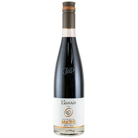 メッテ クレーム・ド・カシス (黒すぐり) 500ml 【リキュール類】 フランス アルザス お中元 夏ギフト 暑中見舞い