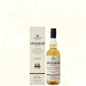 yWWA܁zAMAHAGANiA}nKj [hgGfBV?1 700ml