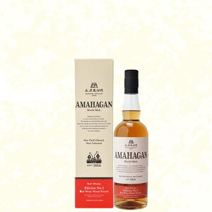 AMAHAGANiA}nKj [hgGfBV No.2 Red Wine Wood Finish 700ml