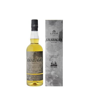 AMAHAGANiA}nKj [hgGfBVs[ebh 700ml