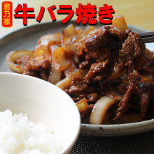 �ڣµ饰���۷�ǵ�ȿ�Ʋ�ε��Х�Ƥ���130g�ѥå��˾�����������󣱿������ڽ����ġۡ�B��ۡڣ£������ץ�ۡ��Ŀ���