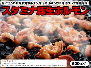 焼肉セット【送料無料】極旨焼肉セット(1.54kg)約5〜6人前のボリュームこれさえあれば焼肉準備はオッケーです!【バーベキュー】【パーティー】【花見】