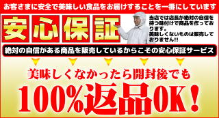 【送料無料】豚生ホルモン味付き1.5kg(500g×3)もつ鍋取り寄せ送料無料ホルモン鍋セット焼肉用豚モツ青森ホルモン焼BBQ