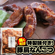 ������֤�̣���ڸ��ʤ󤳤�500����������Ĥޤ�̣�դ��Ѥߥ��ڥ���֤Τ褦�ʴ��Фǿ��٤���������Τ�������������ʬ�ۡ���ѡ��ƥ������ꥹ�ޥ����������ˤ�