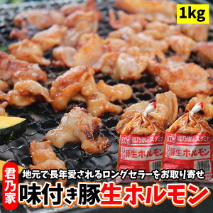 z1kg(500g×2) Ă  z    ^  ēp Ⓚ BBQ Lv o[xL[ t lC  IXX ʔ w X