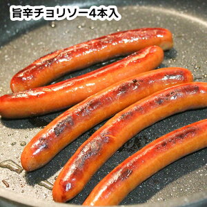 y|hz`\[ 4{ т e҂ \[Z[W h h  lC Hו ē o[׃L[ BBQ ܂  sh I[hu AW u zbghbO  ʔ