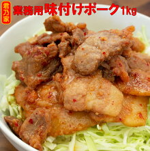 ̣�դ��ݡ���1kg��̳��̣�դ��ڥХ��������Ѿ���Ч���������ں�