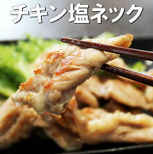 ��������ͥå�200��