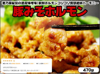 焼肉セット【送料無料】極旨焼肉セット(1.54kg)約5〜6人前のボリュームこれさえあれば焼肉準備はオッケーです!【バーベキュー】【パーティー】【花見】