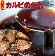 ����ӤΤ���650��