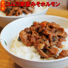 ��������ڤߤ���ǵ�ȥۥ���