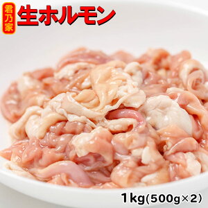 sȂtVN ؐ1kg(500g×2p)(Ⓚ) NTƂ̒VNȓ؂Ղ1kgIýu^v^Cvłz   Ⓚyō10,800~ȏőz