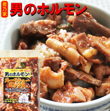 �ˤΥۥ���400g�ˤ��ۤäƥ��!!�ʤ��5���������¡��ߥå������ƾ����١�����̣�դ�������˷�ǵ�ȥ���������줿̣�դ��ߥå����ۥ���Ǥ����ݤ�������