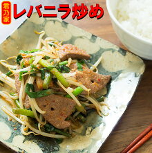 ��Х˥��֤�2�������������ԥ�ɥ�Х˥��֤�ζ�