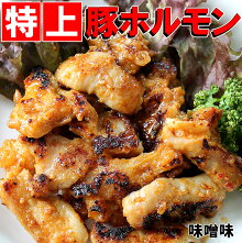 ���þ����̣���ۥ���200g�ڤ�ľĲ�ϥۥ������Ǥ�ǹ�Υץ�Ȥ�������ǵ������������̣����̣�դ��Ѥߡ��Ƥ���������̣�����������夬�ꤤ�������ޤ������ߤϼѹ��ߡ���ˤ⤪�����ᡪ�ڤƤäݤ��ۡ��ڥۥ���ۡ�̣�դ���