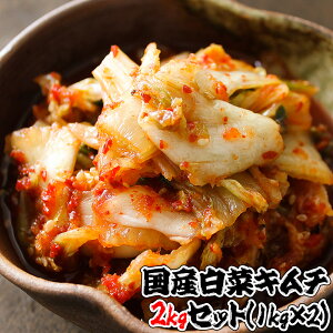 ؃L` 2kgi1kg×2Zbgj  ēX̖{iL`1L  Y ؂̃L` NT ̔ ʔ Ɩp