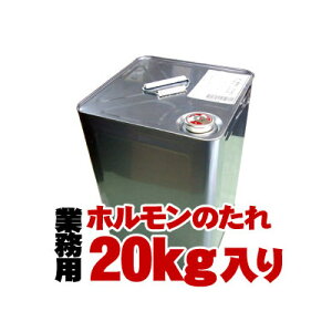  ē Ɩp ẑ20kg Ɩp̔ ē zp z ē̃^ X lC Ă̂ Ẵ^  Ɣ p v  LO Ɩ