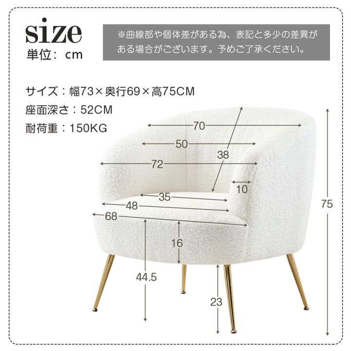 楽天市場】ソファ チェア 一人掛けソファ リビングチェア ふんわり 