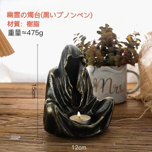 nEB NX}X H̐C @g̐C̒u ̒uH̐C @g̑ v[gp e[uZbeBO a 蕨  v[g Mtg v`Mt